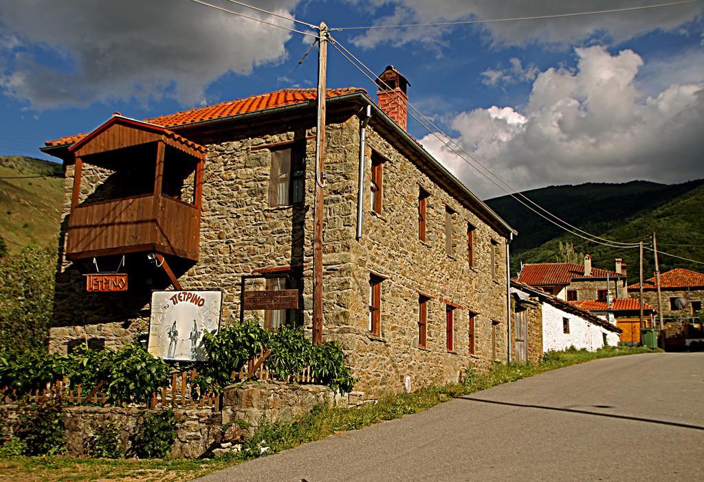 To Petrino Guesthouse Айос-Германос Екстер'єр фото